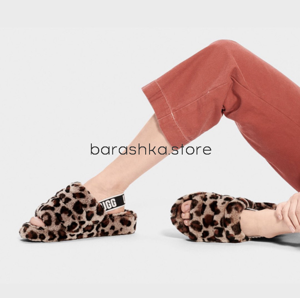 Сандали Fluff Yeah Slide Leopard -  Barashka.Store