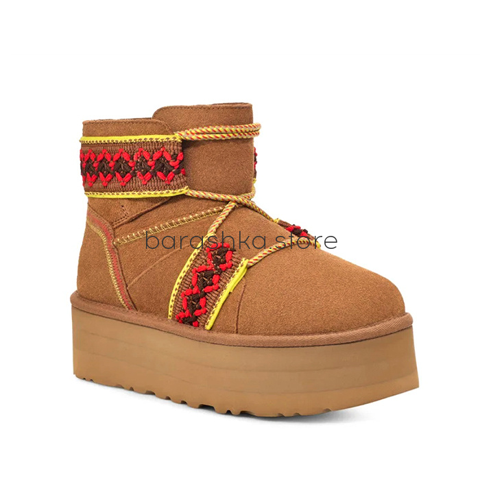 Classic Mini Braid Platform Chestnut -  Barashka.Store