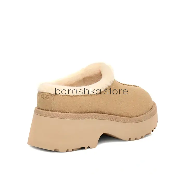 New Heights Cozy Clog Sand -  Barashka.Store