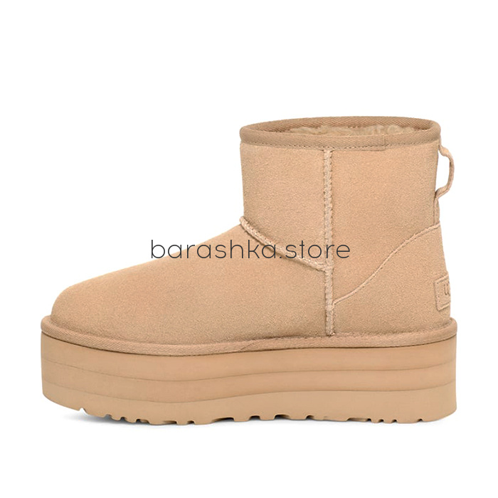 Classic Mini Platform Sand -  Barashka.Store