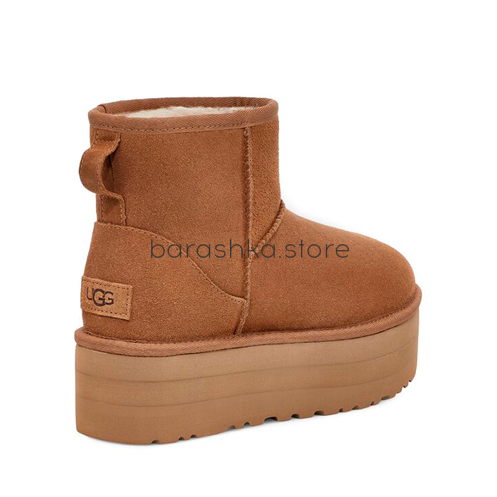 Classic Mini Platform Chestnut -  Barashka.Store