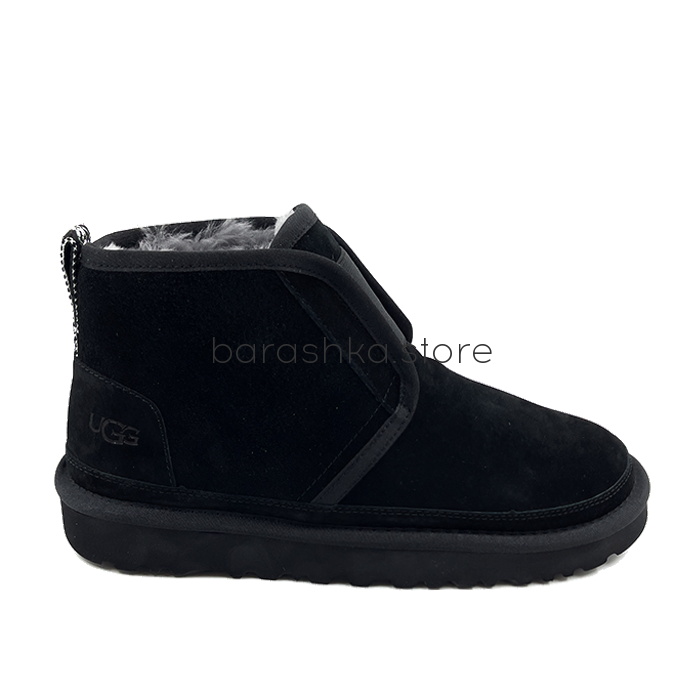 Neumel Flex Men's Black -  Barashka.Store