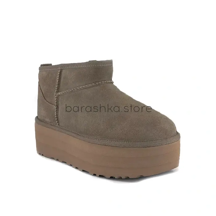 Classic Ultra Mini Platform Smoke -  Barashka.Store