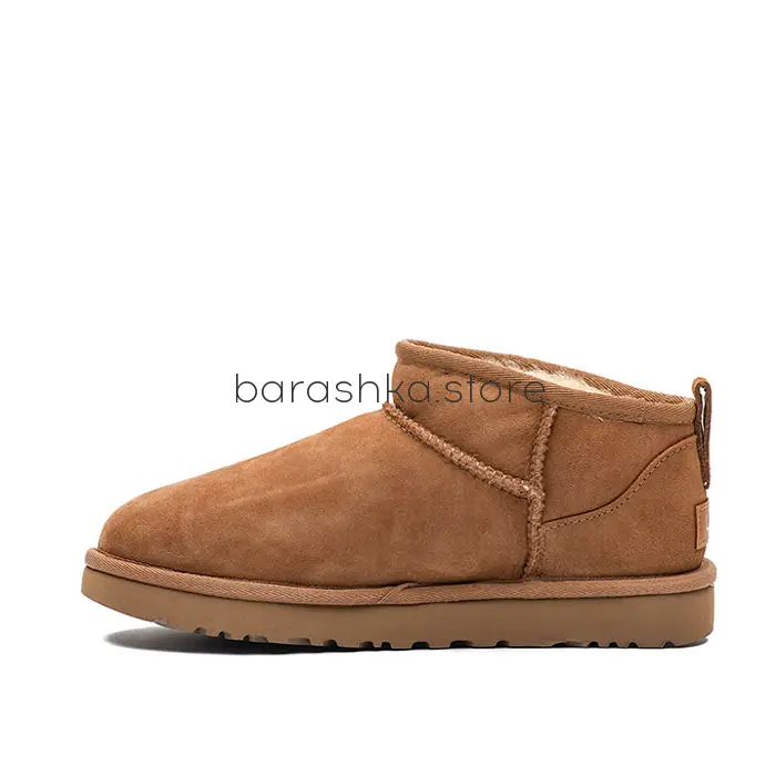 Classic Ultra Mini Chestnut -  Barashka.Store