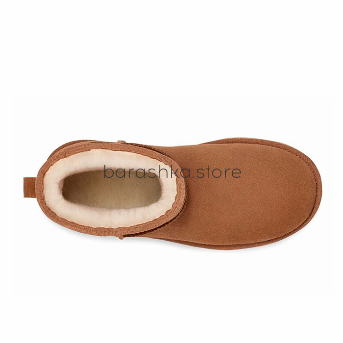 Classic Mini Platform Chestnut -  Barashka.Store