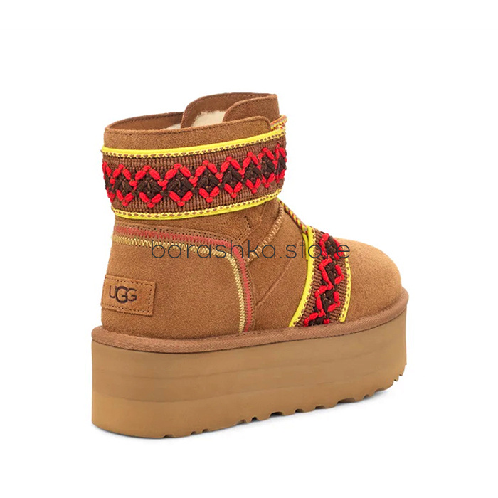 Classic Mini Braid Platform Chestnut -  Barashka.Store