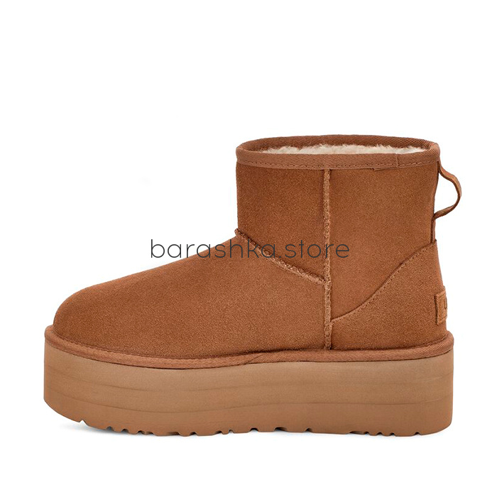 Classic Mini Platform Chestnut -  Barashka.Store