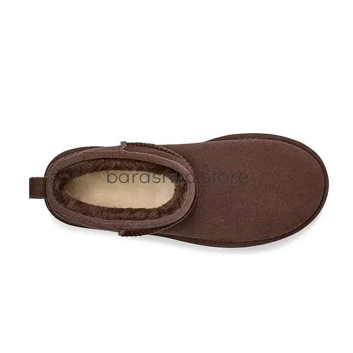 Classic Ultra Mini Platform Chocolate -  Barashka.Store