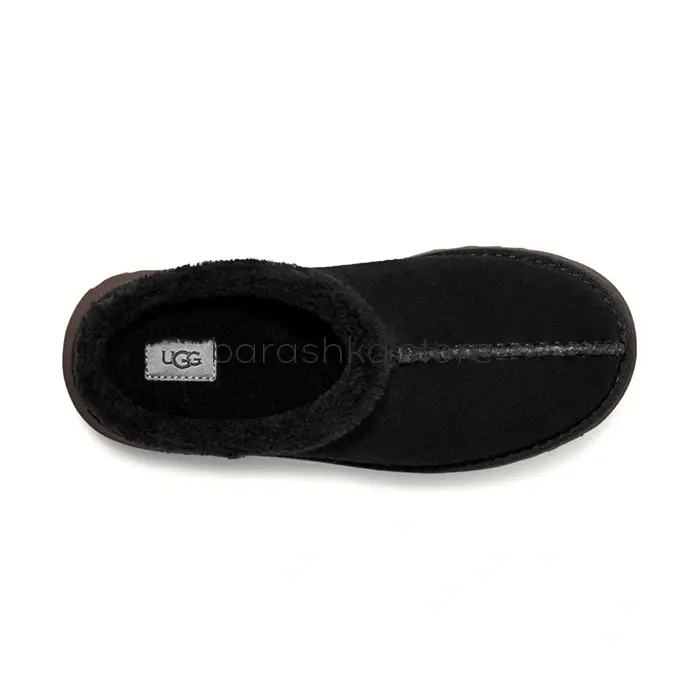 New Heights Cozy Clog Black -  Barashka.Store