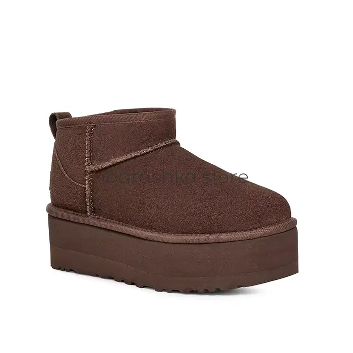 Classic Ultra Mini Platform Chocolate -  Barashka.Store