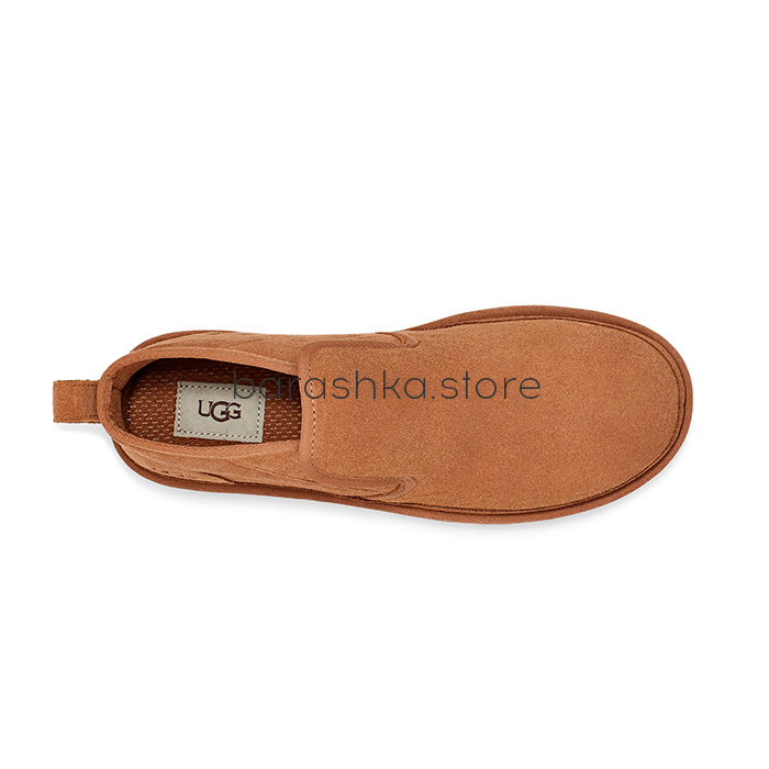 Neumel Minimal Men's Chestnut -  Barashka.Store