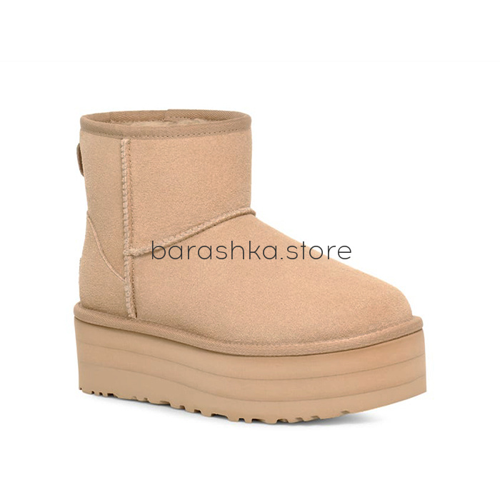 Classic Mini Platform Sand -  Barashka.Store