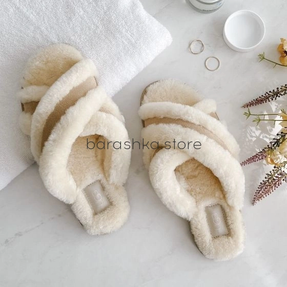 Тапочки Scuffita Slippers Sand -  Barashka.Store