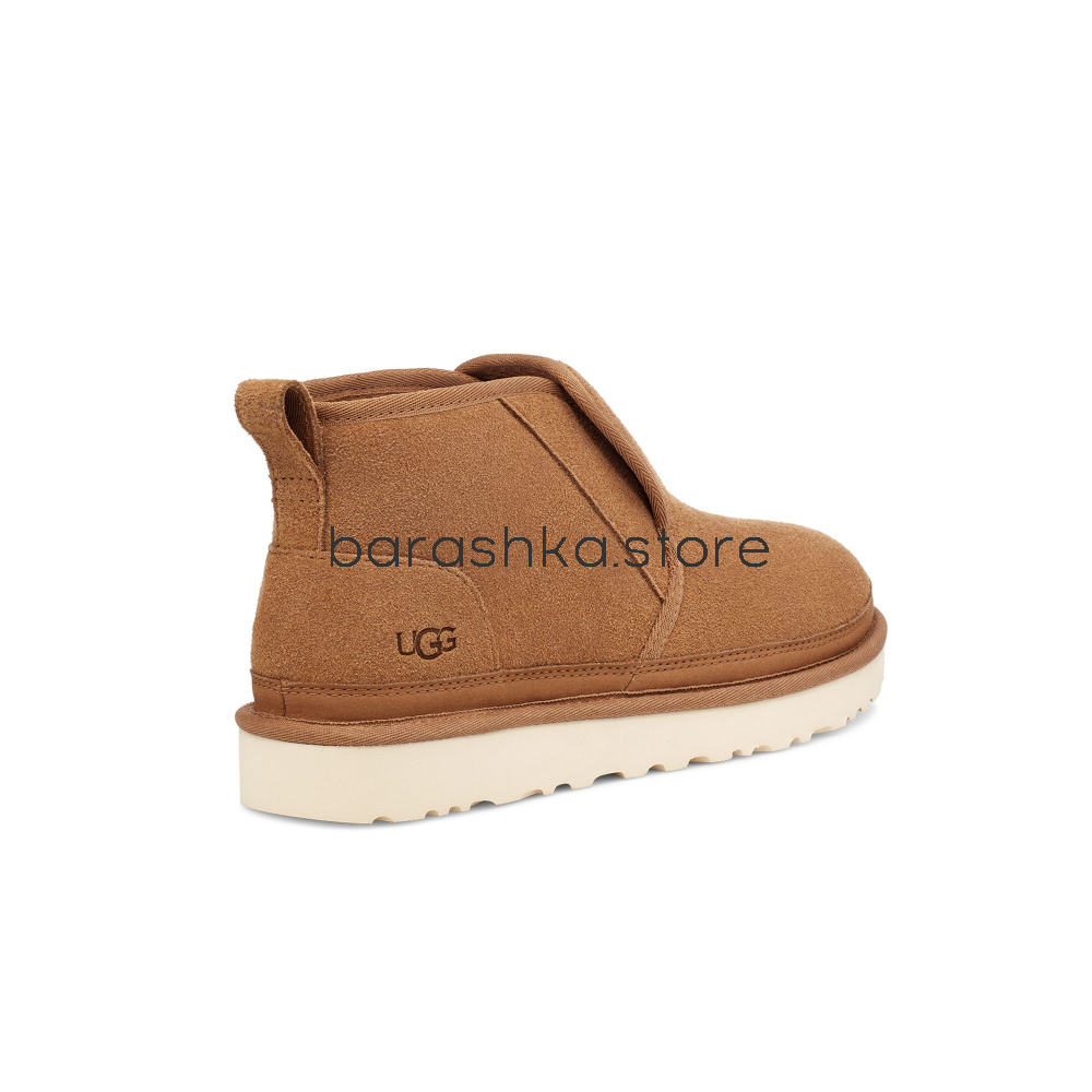 Neumel Minimal Chestnut -  Barashka.Store