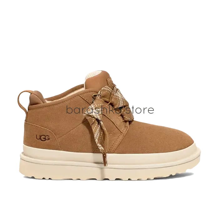 Neumel FT Men's Chestnut -  Barashka.Store