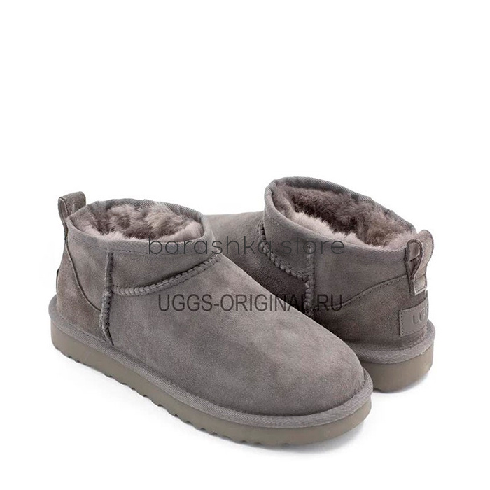 Ultra Mini Men's Grey -  Barashka.Store