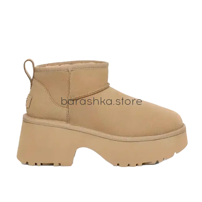 Ultra Mini New Heights Sand -  Barashka.Store