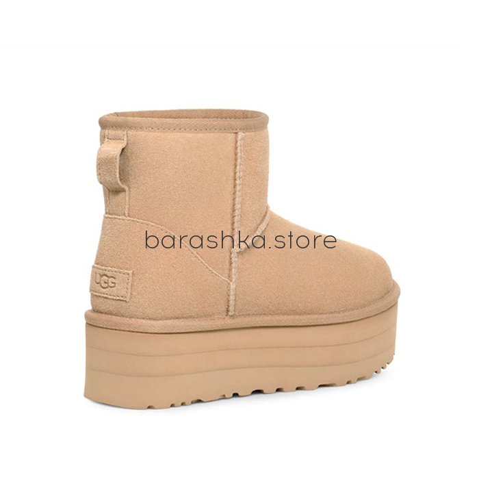 Classic Mini Platform Sand -  Barashka.Store