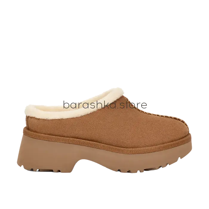 New Heights Cozy Clog Chestnut -  Barashka.Store