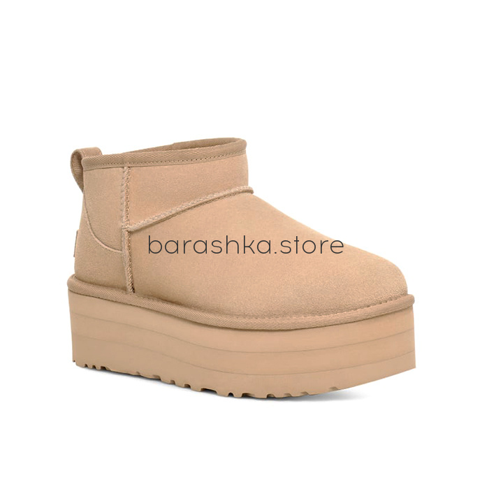 Classic Ultra Mini Platform Sand -  Barashka.Store