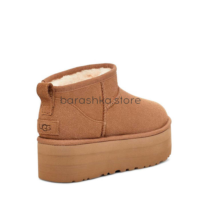 Classic Ultra Mini Platform Chestnut -  Barashka.Store