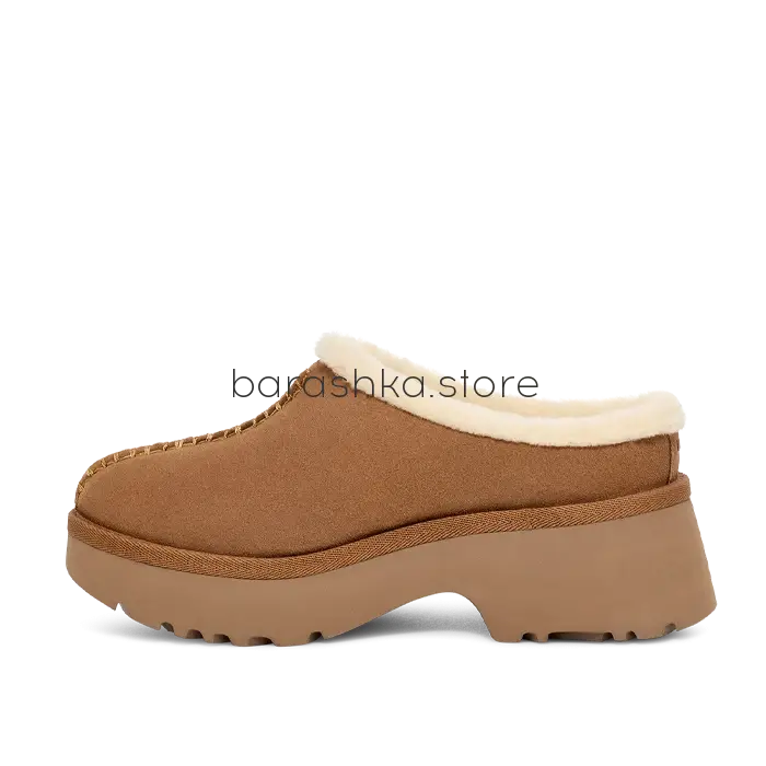 New Heights Cozy Clog Chestnut -  Barashka.Store