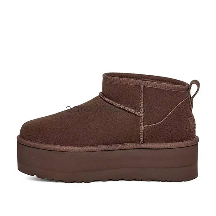 Classic Ultra Mini Platform Chocolate -  Barashka.Store