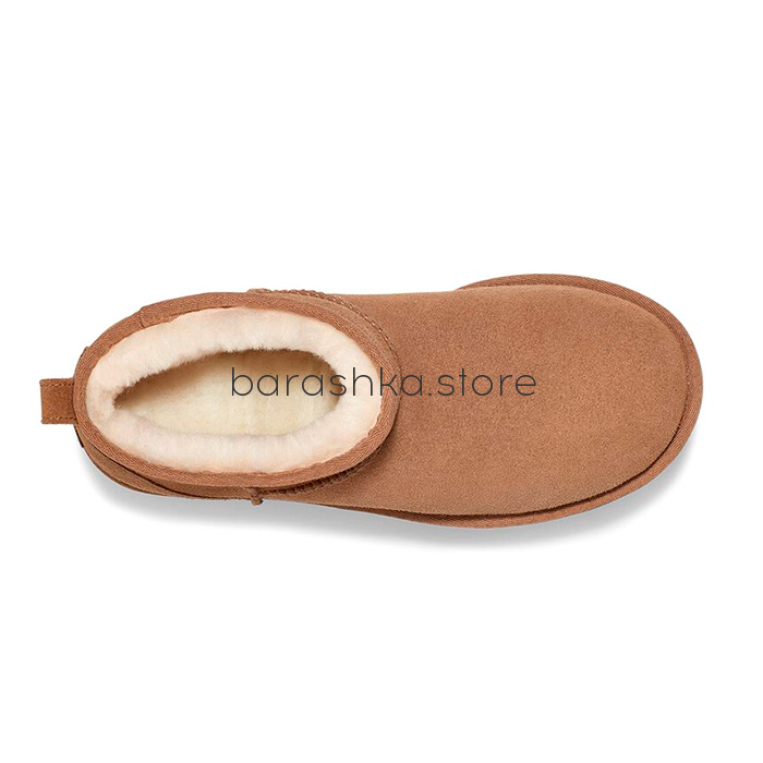 Classic Ultra Mini Platform Chestnut -  Barashka.Store