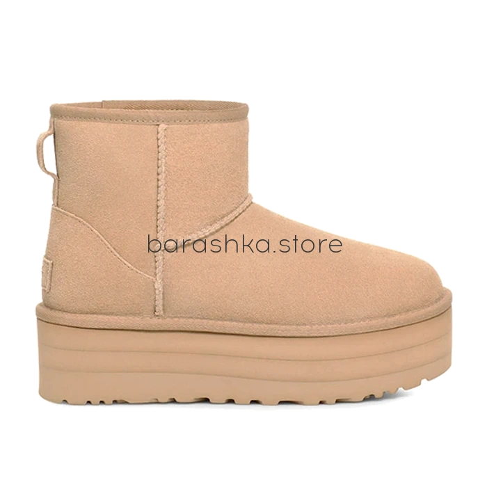 Classic Mini Platform Sand -  Barashka.Store