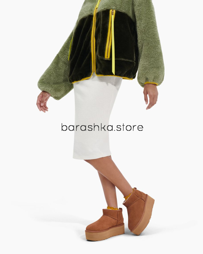 Classic Ultra Mini Platform Chestnut -  Barashka.Store